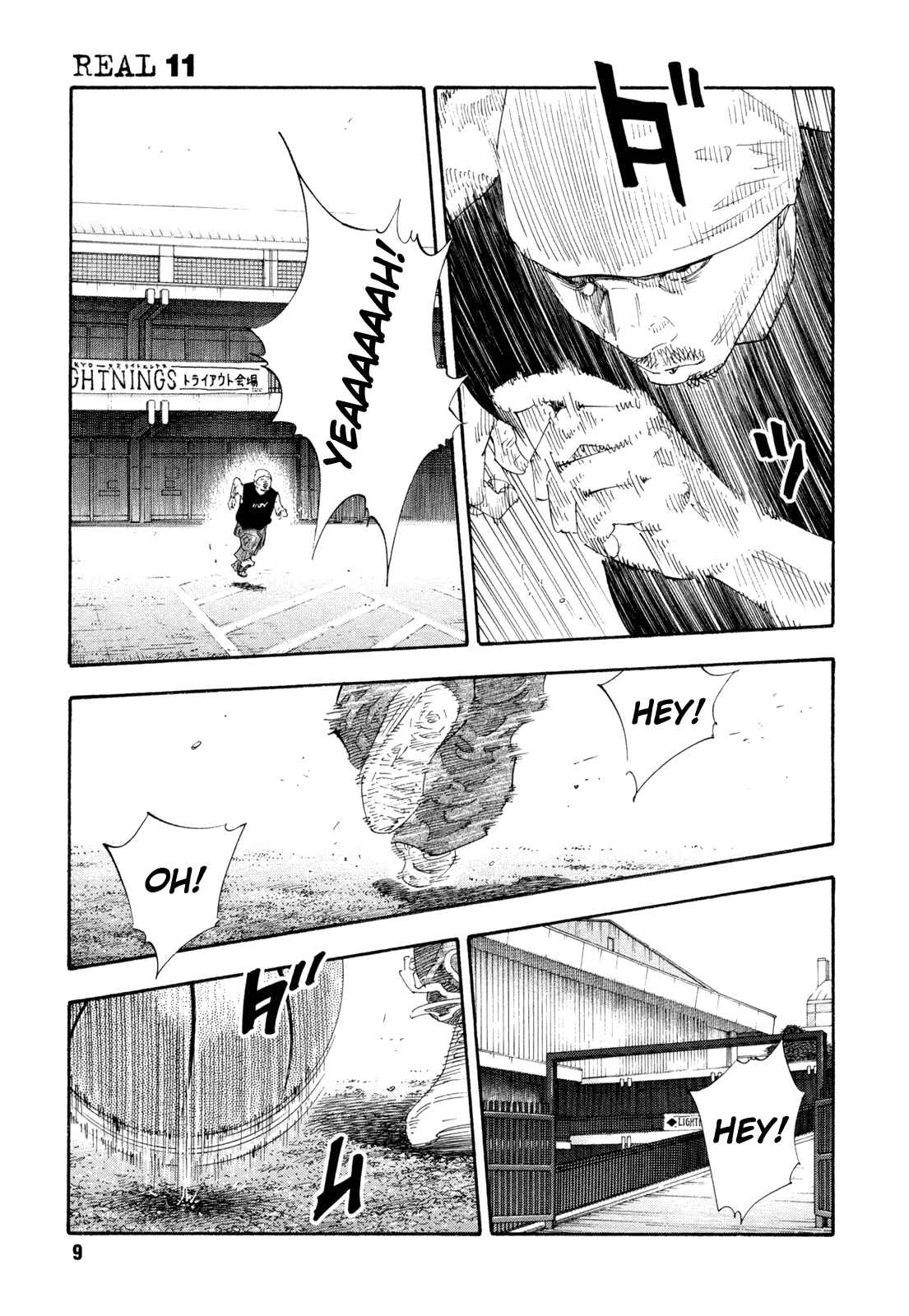 Page 9 Chapter 61 REAL