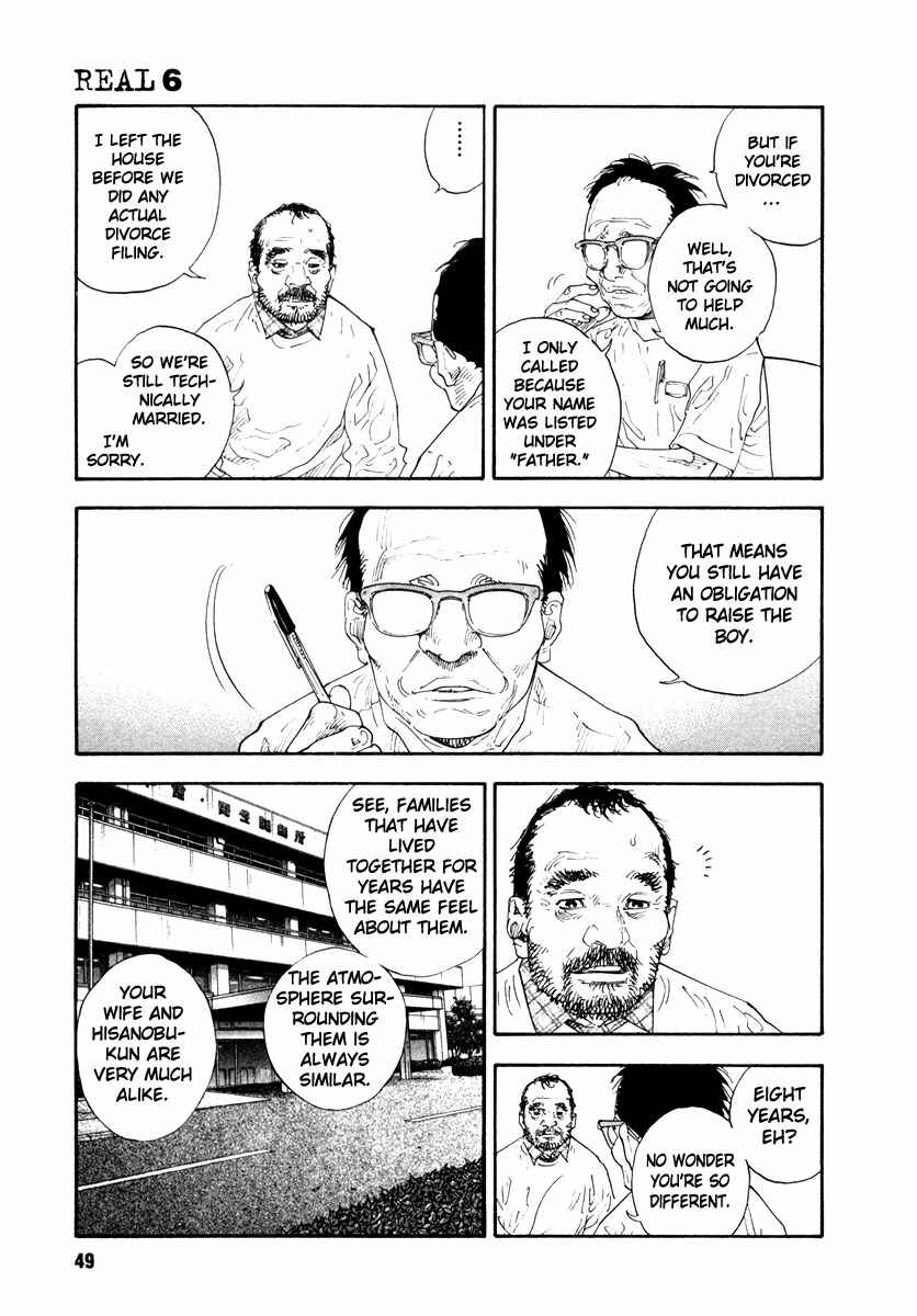 Page 13 Chapter 32 REAL