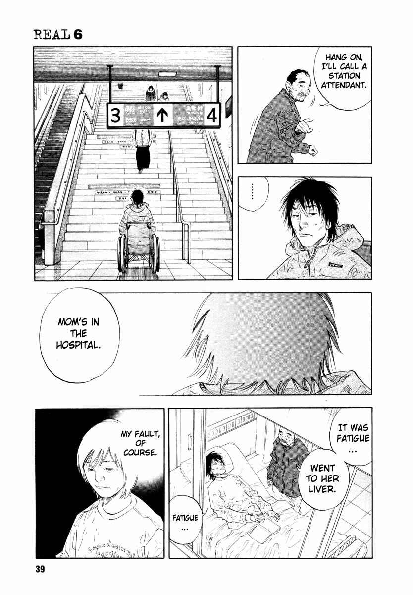 Page 3 Chapter 32 REAL