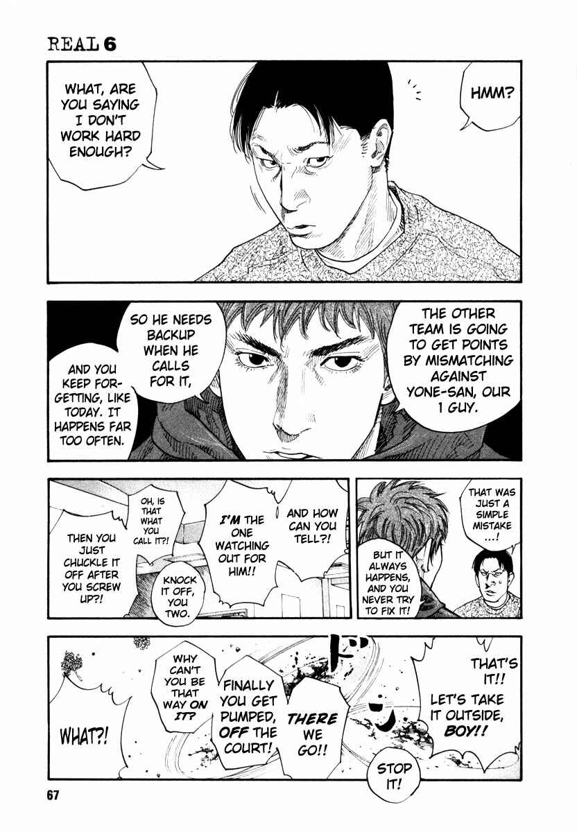 Page 31 Chapter 32 REAL