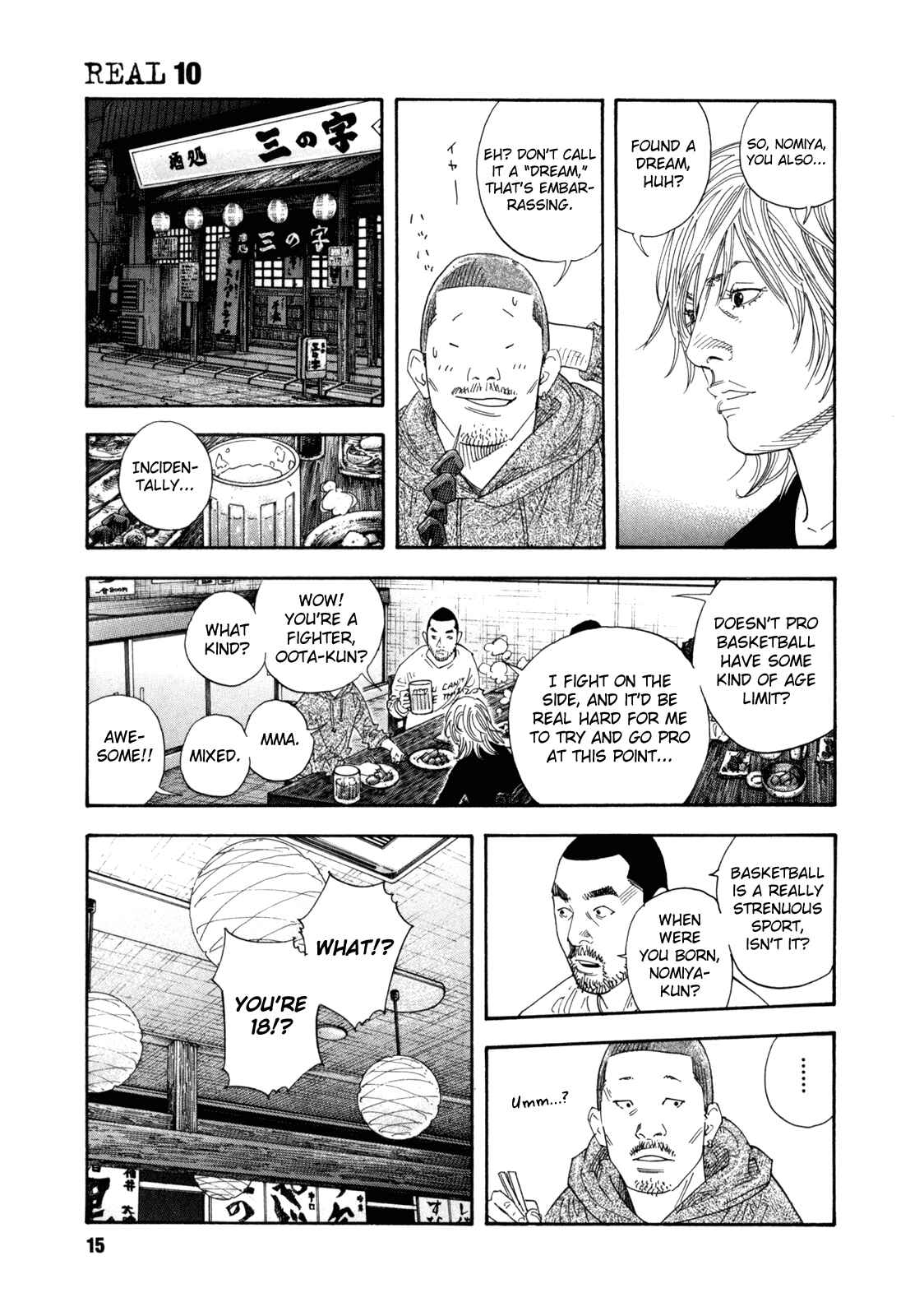 Page 15 Chapter 55 REAL