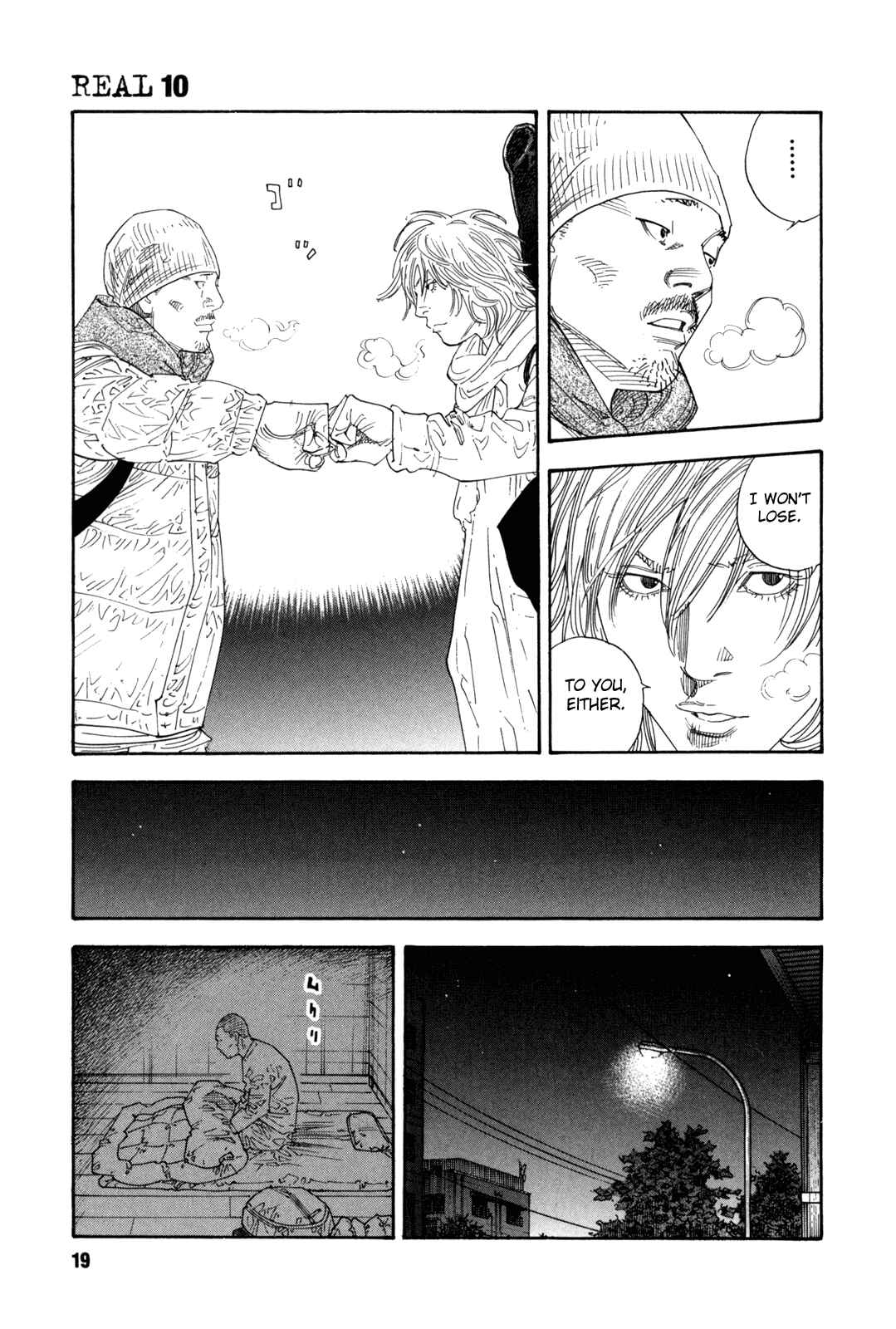 Page 19 Chapter 55 REAL