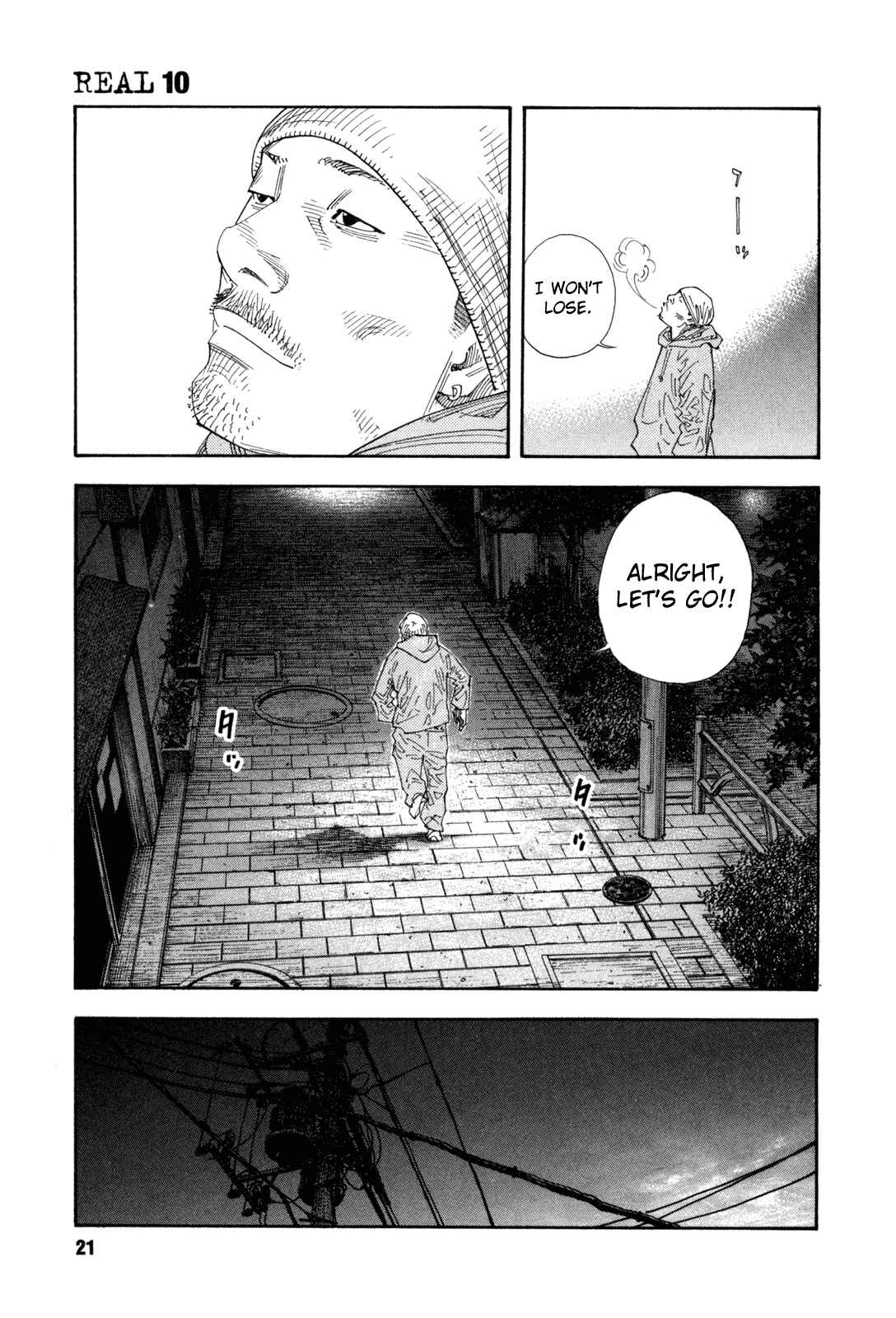 Page 21 Chapter 55 REAL