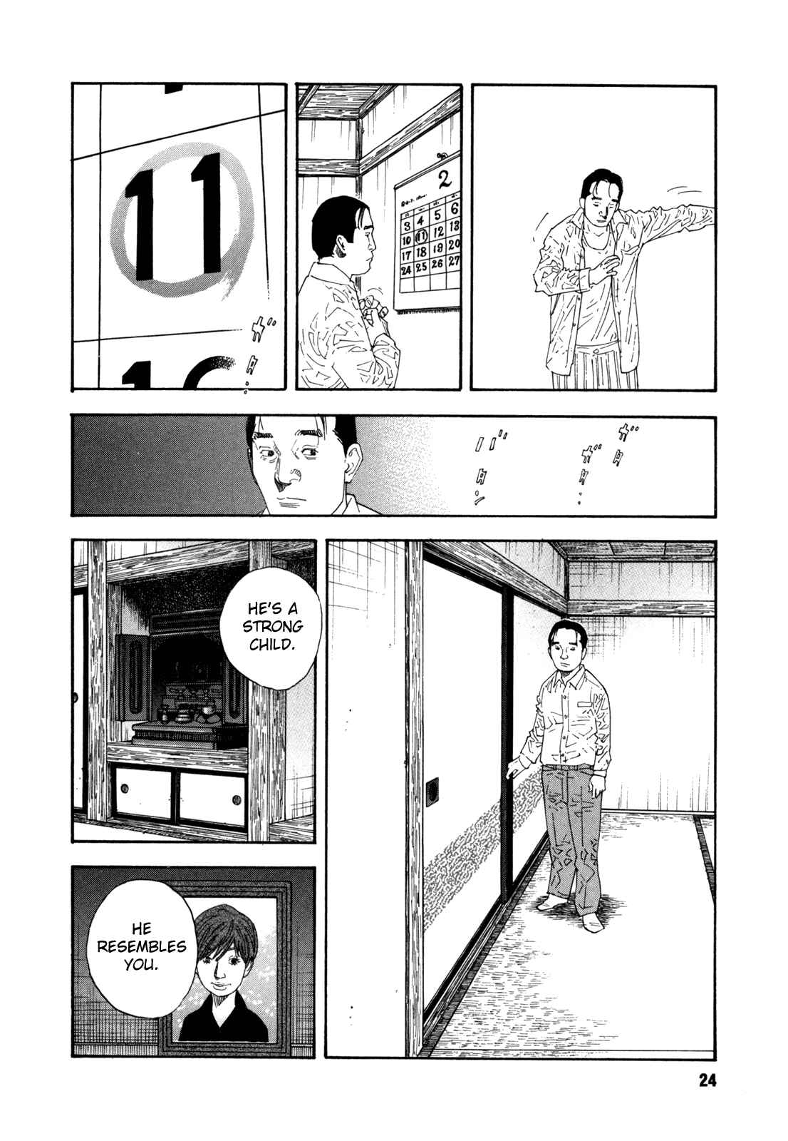 Page 24 Chapter 55 REAL