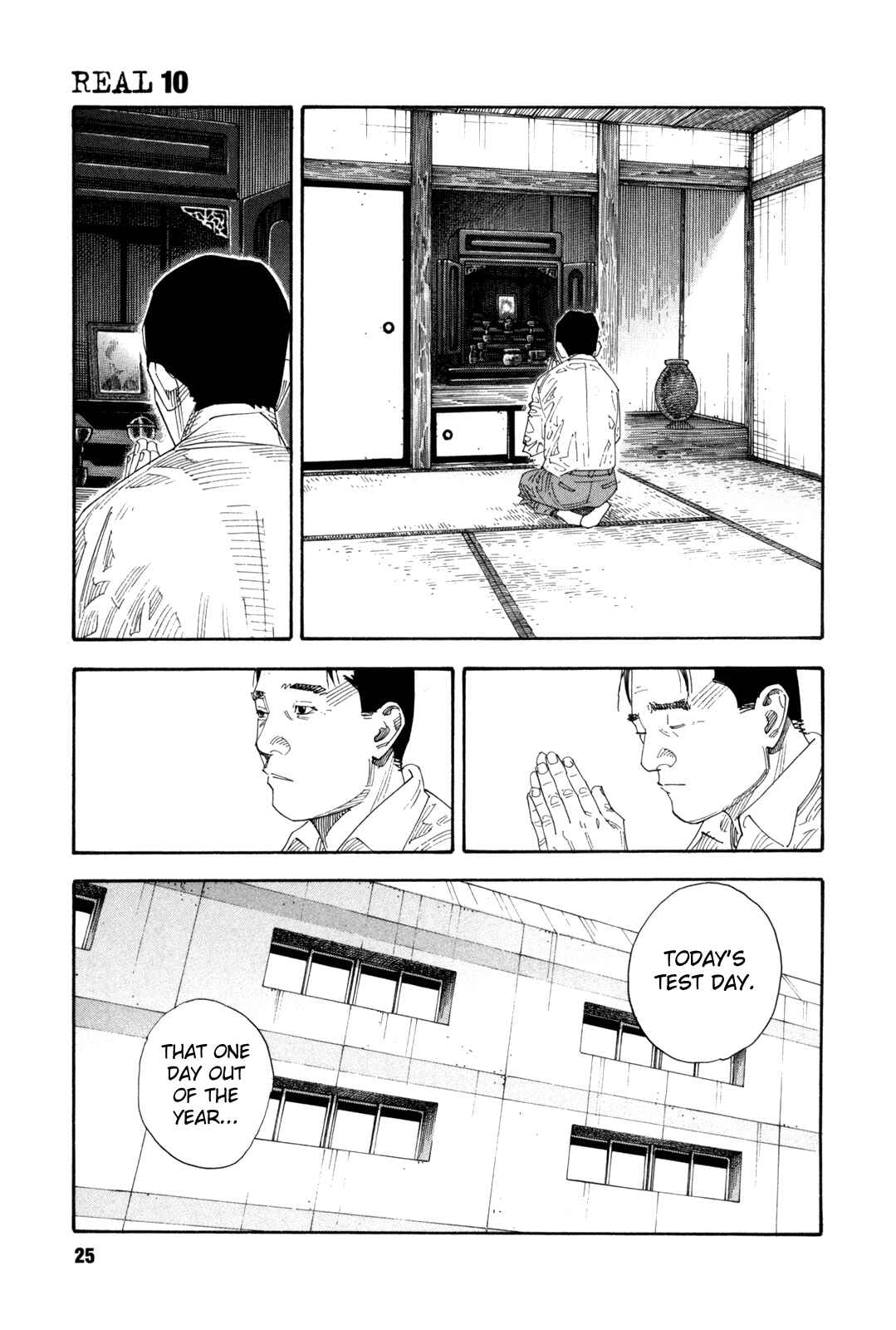 Page 25 Chapter 55 REAL
