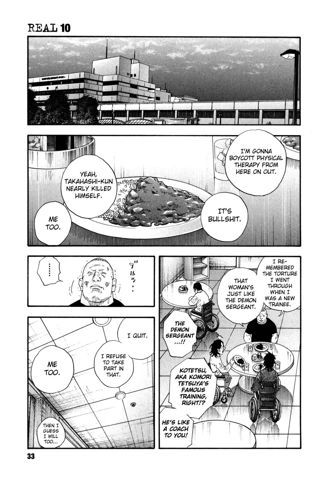 Page 33 Chapter 55 REAL