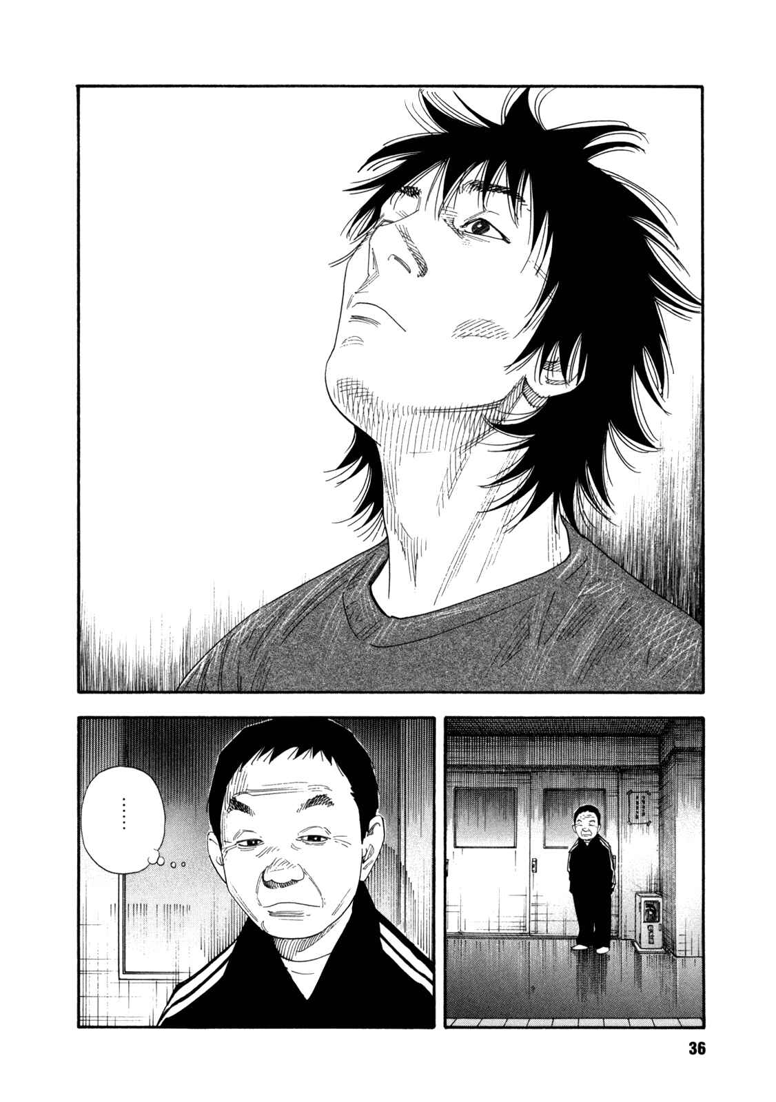 Page 36 Chapter 55 REAL