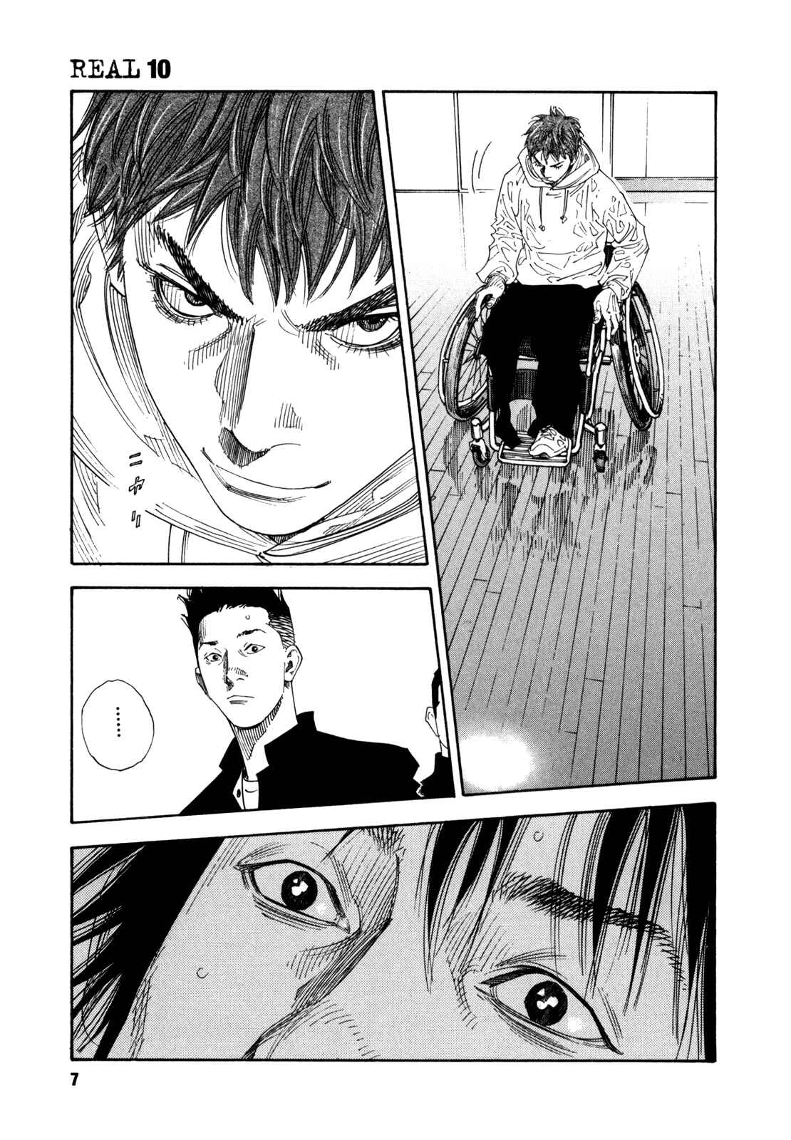 Page 7 Chapter 55 REAL