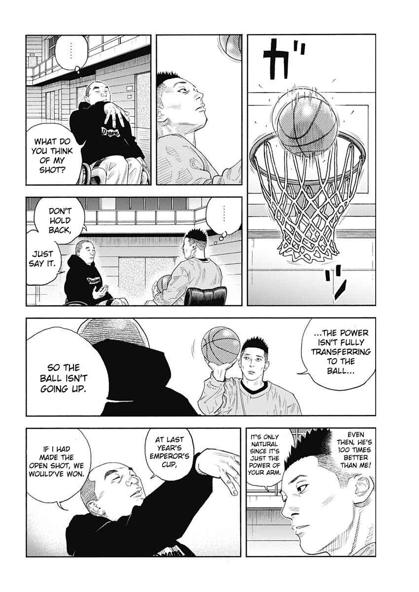 Page 14 Chapter 96 REAL