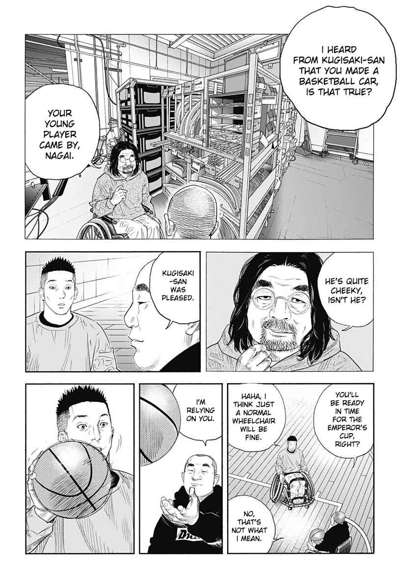 Page 16 Chapter 96 REAL