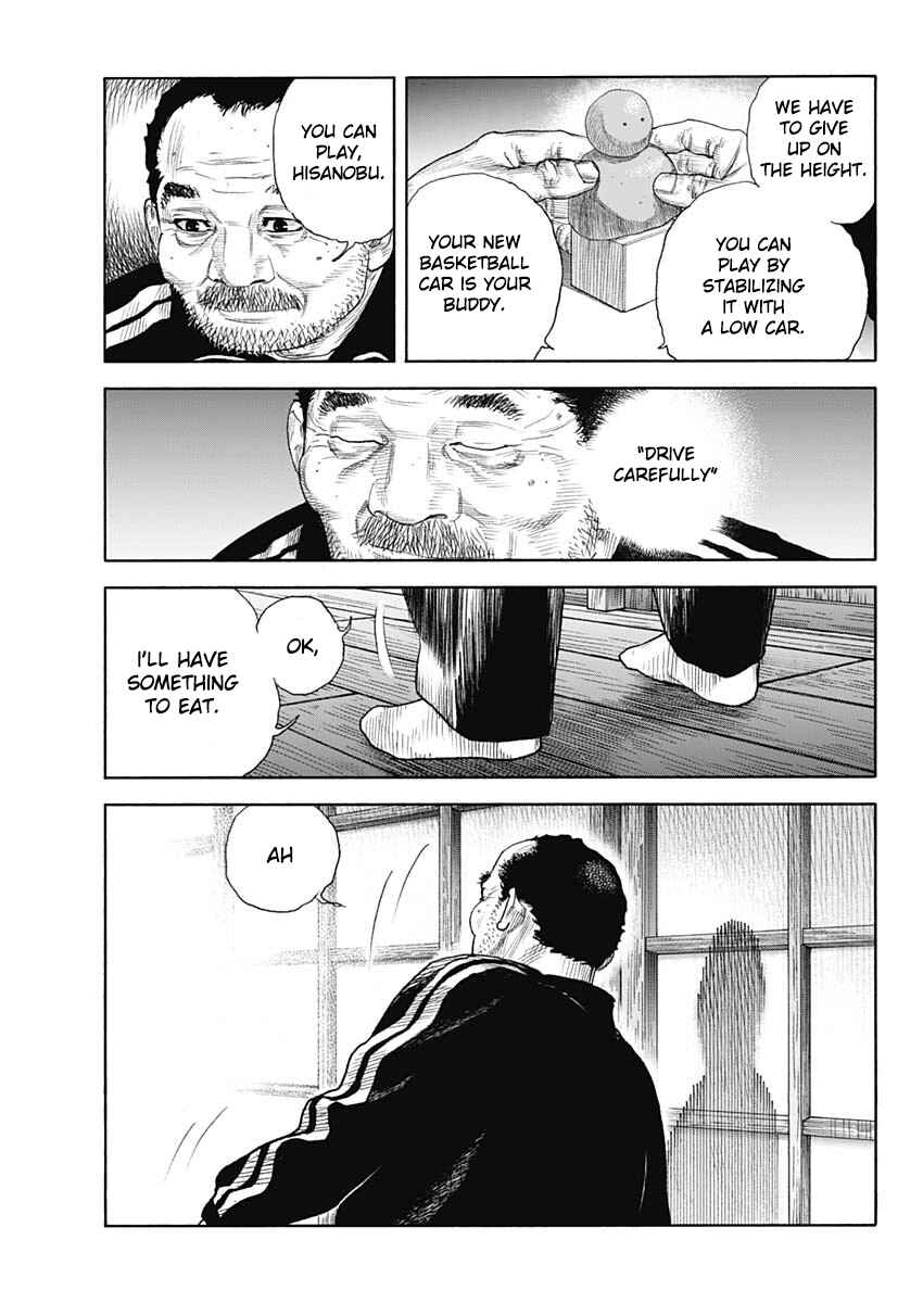 Page 19 Chapter 96 REAL
