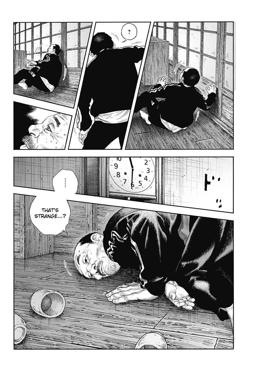 Page 20 Chapter 96 REAL