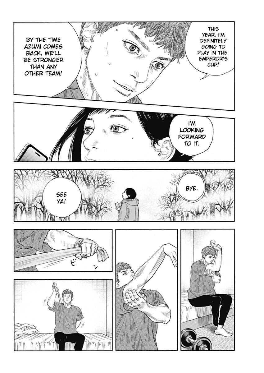 Page 24 Chapter 96 REAL