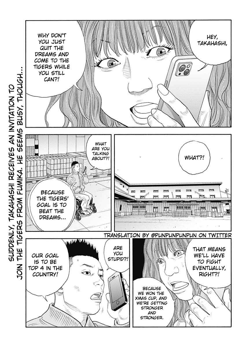 Page 3 Chapter 96 REAL
