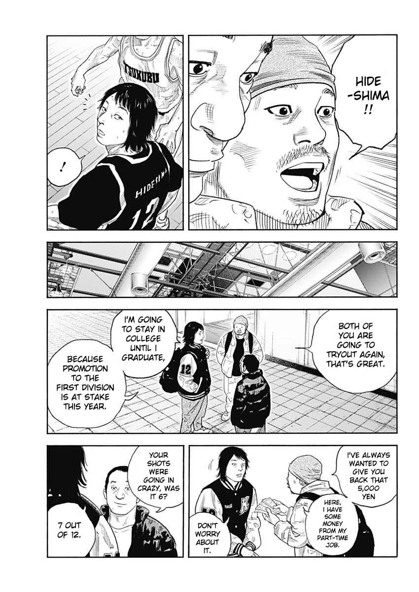 Page 31 Chapter 96 REAL
