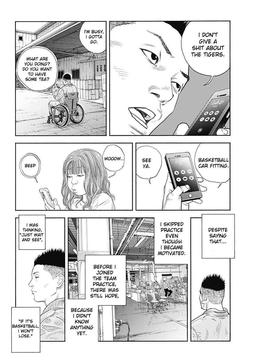 Page 4 Chapter 96 REAL