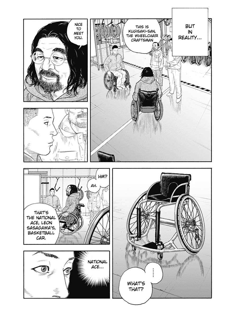 Page 5 Chapter 96 REAL