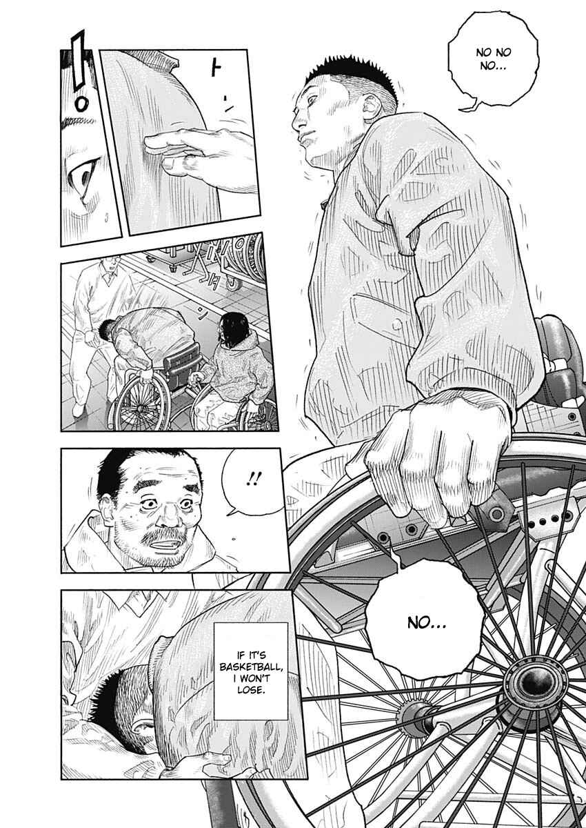 Page 7 Chapter 96 REAL