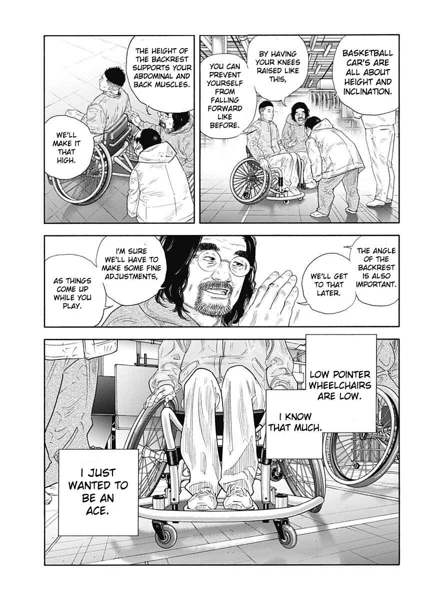 Page 9 Chapter 96 REAL