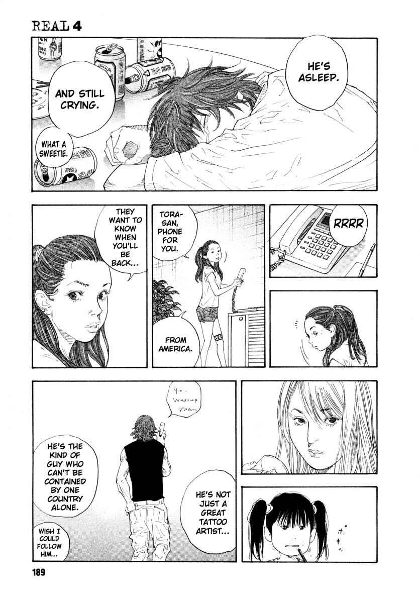 Page 15 Chapter 24 REAL