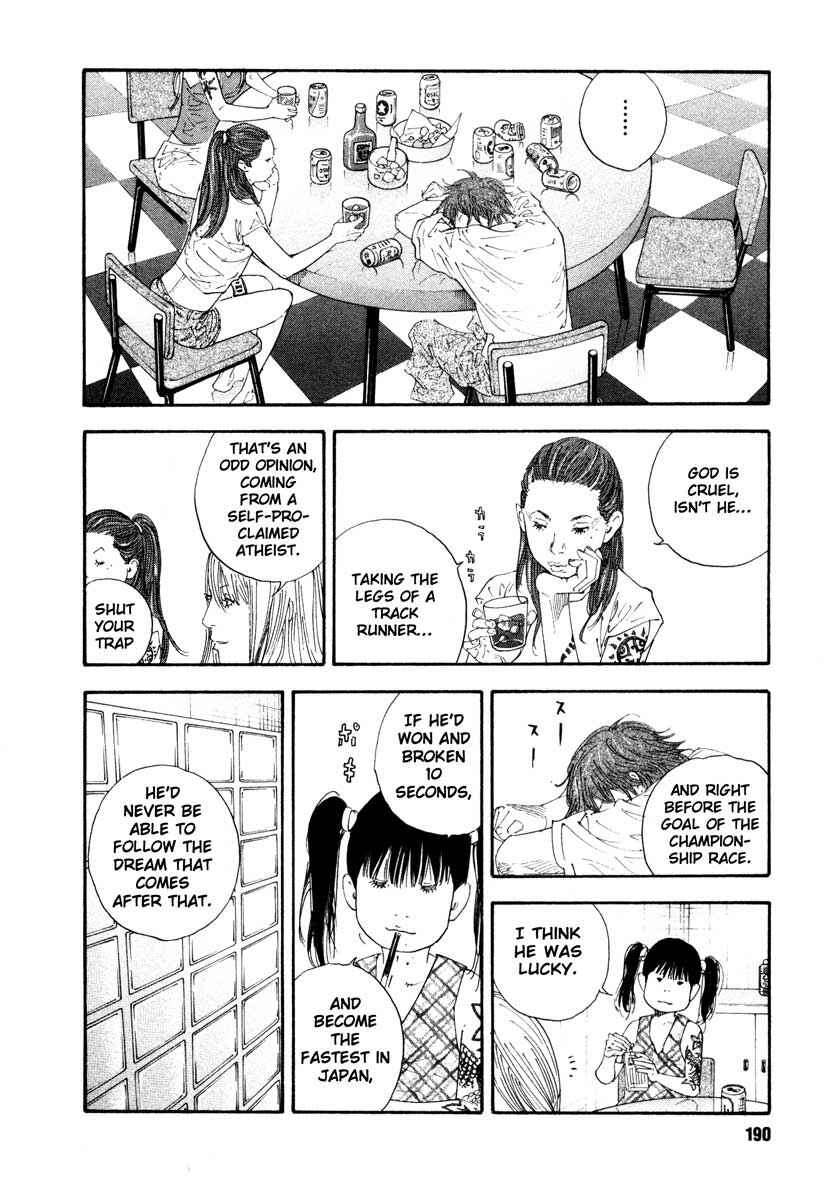 Page 16 Chapter 24 REAL