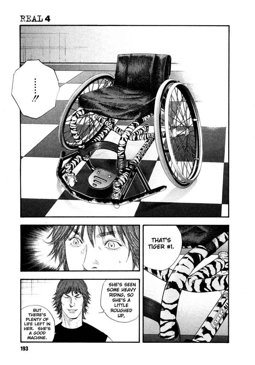 Page 19 Chapter 24 REAL