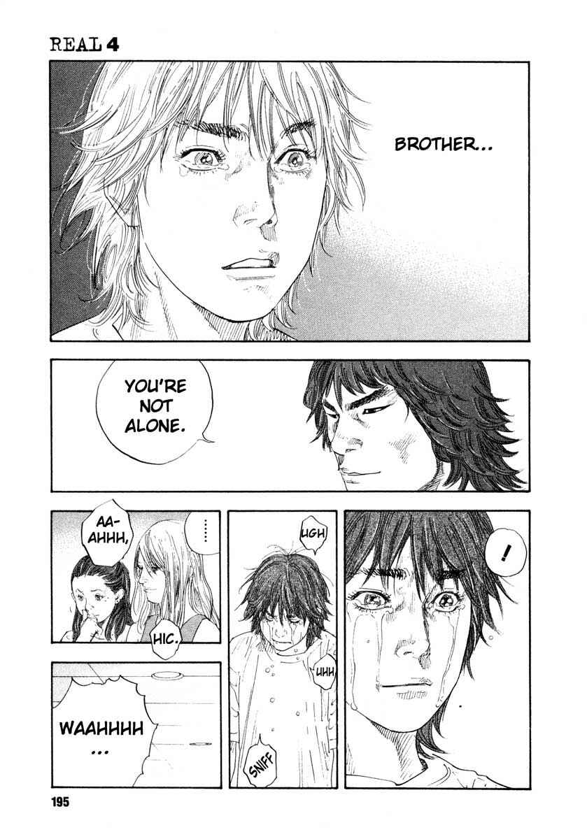 Page 21 Chapter 24 REAL