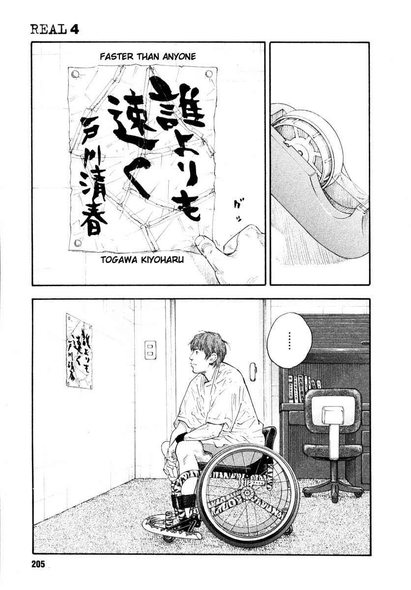 Page 31 Chapter 24 REAL