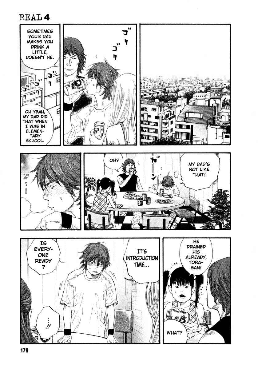 Page 5 Chapter 24 REAL