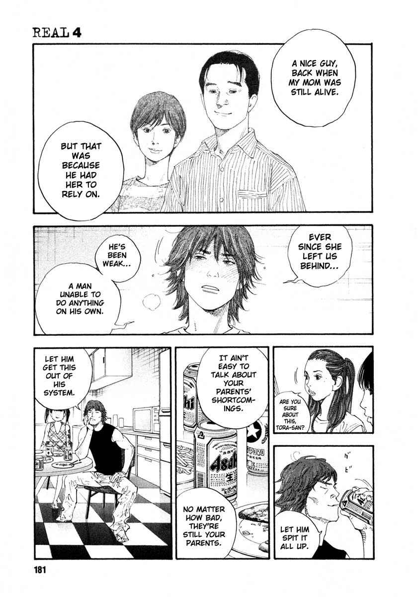 Page 7 Chapter 24 REAL
