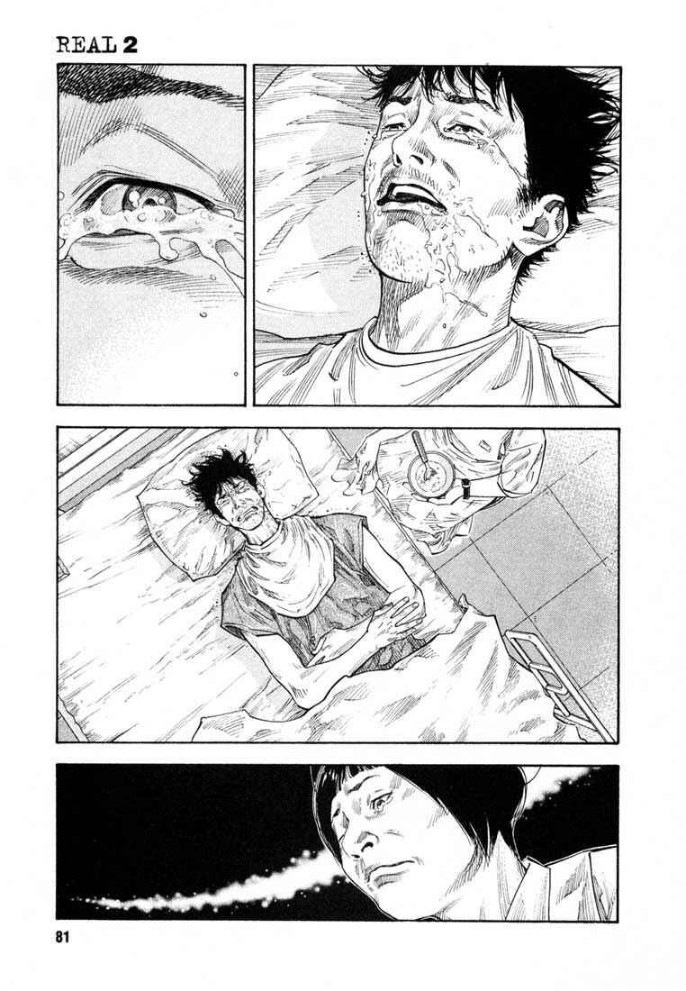 Page 12 Chapter 9 REAL