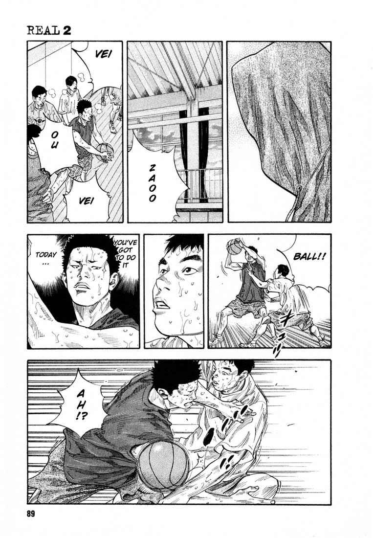 Page 20 Chapter 9 REAL