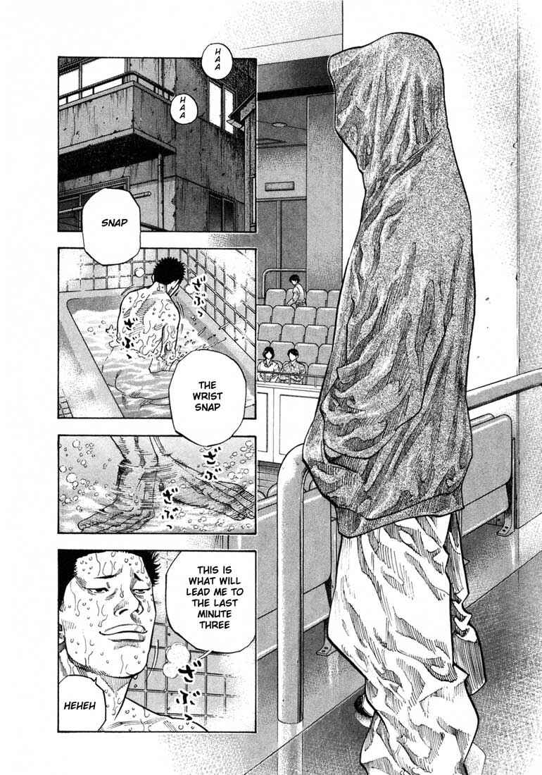 Page 23 Chapter 9 REAL
