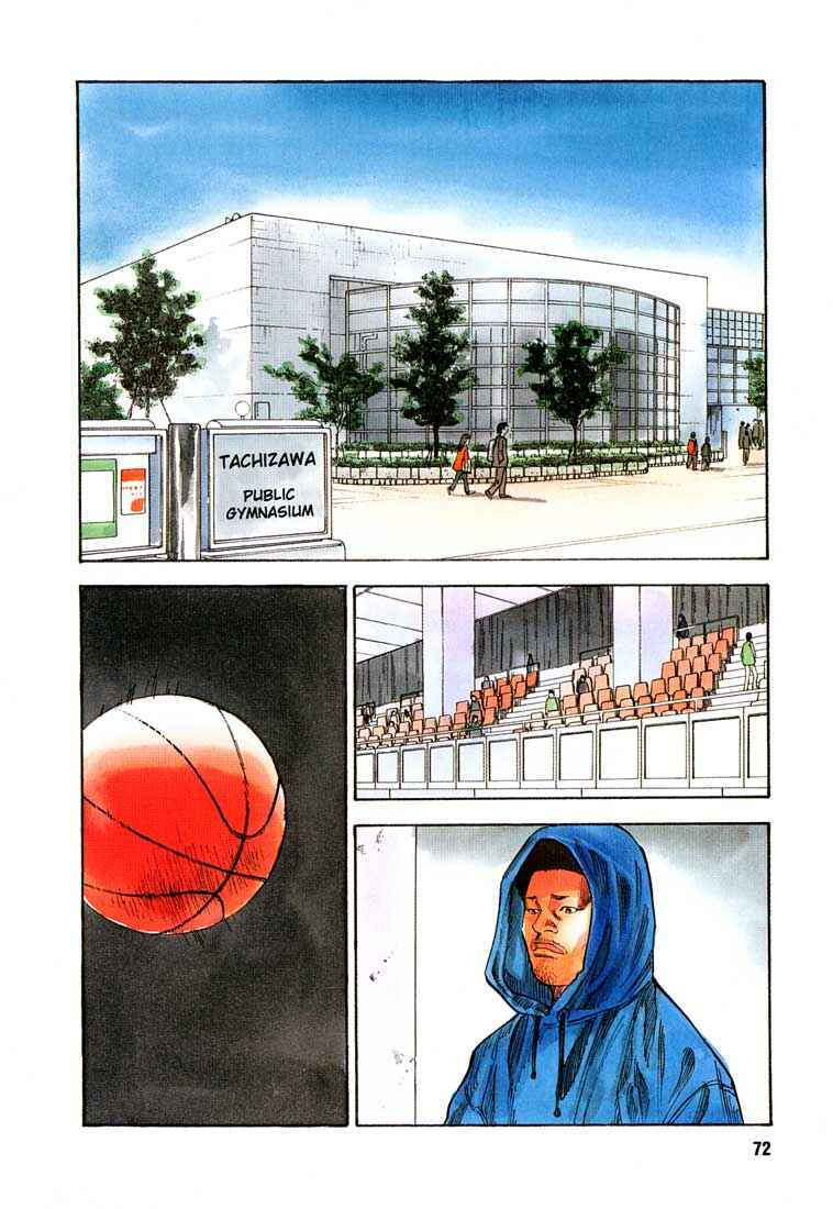 Page 3 Chapter 9 REAL