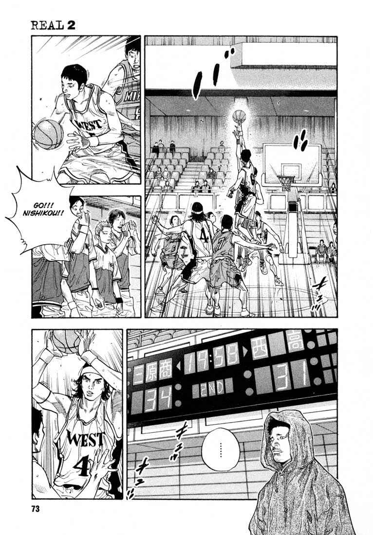 Page 4 Chapter 9 REAL