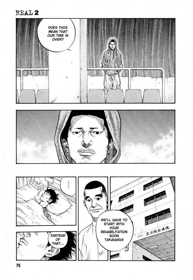 Page 6 Chapter 9 REAL