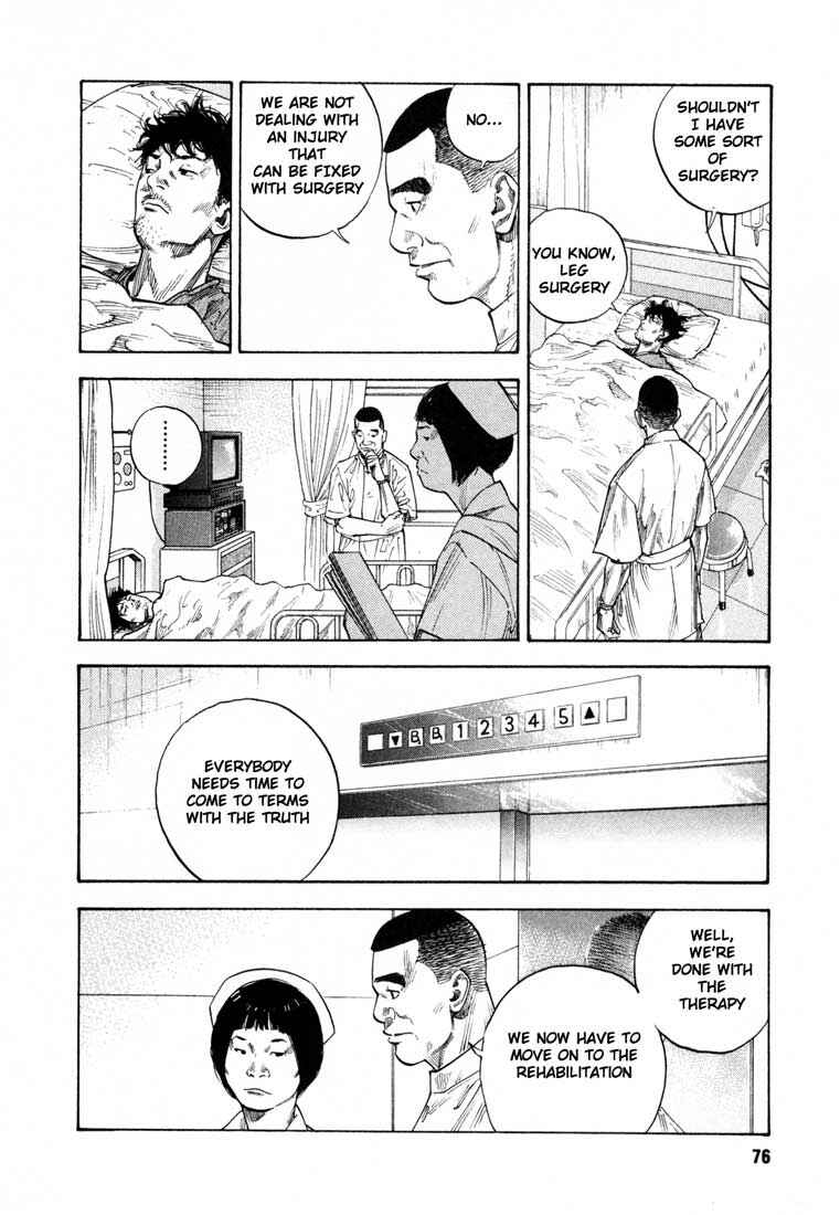 Page 7 Chapter 9 REAL