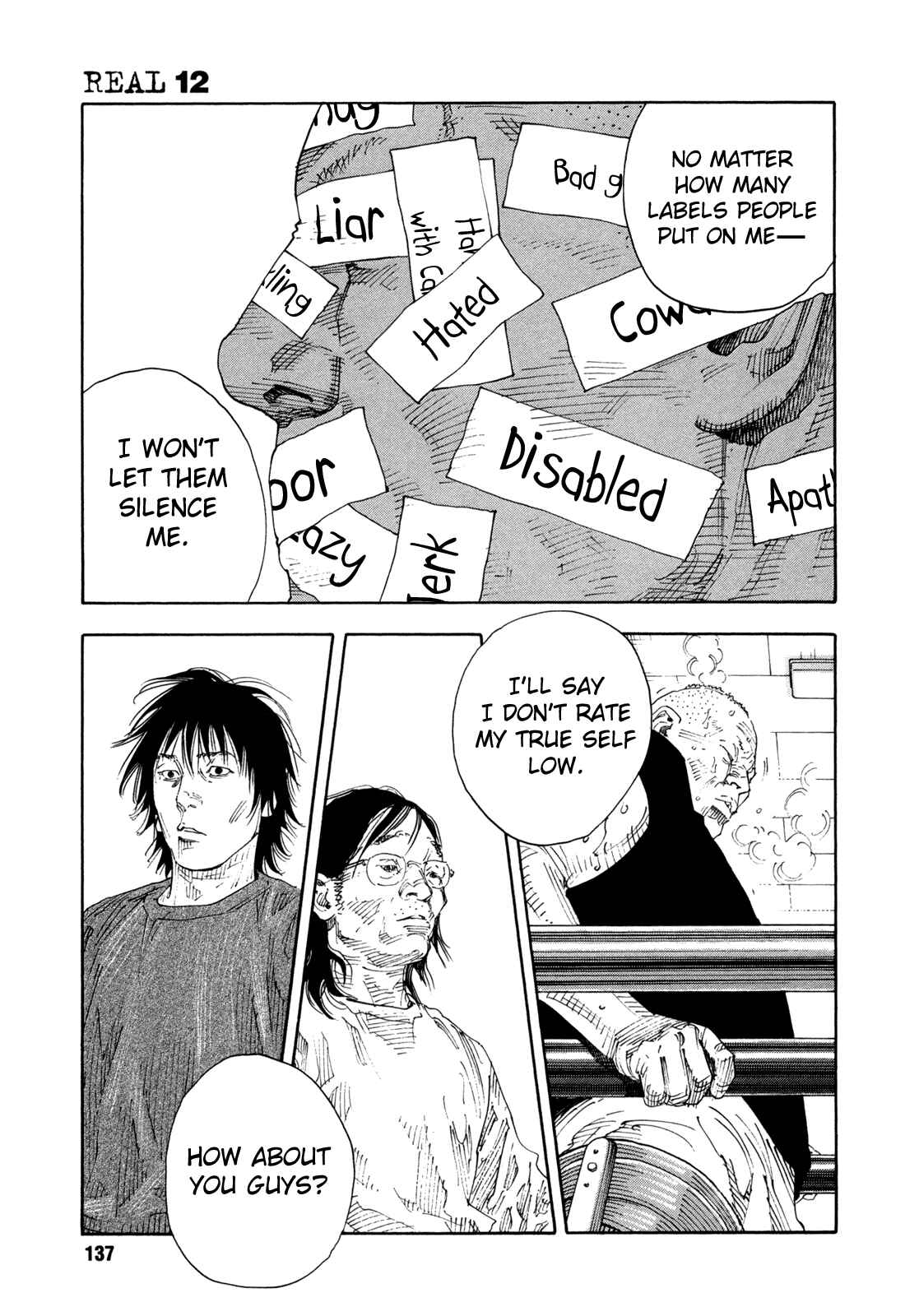 Page 29 Chapter 70 REAL