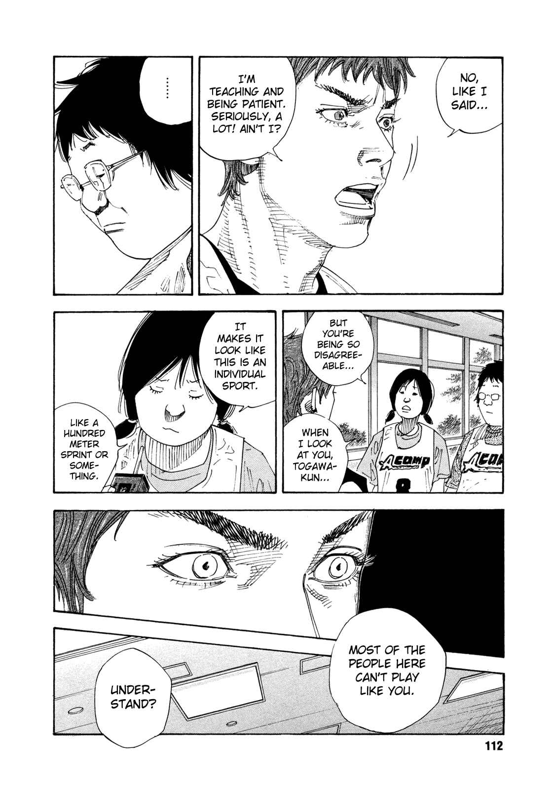 Page 5 Chapter 70 REAL