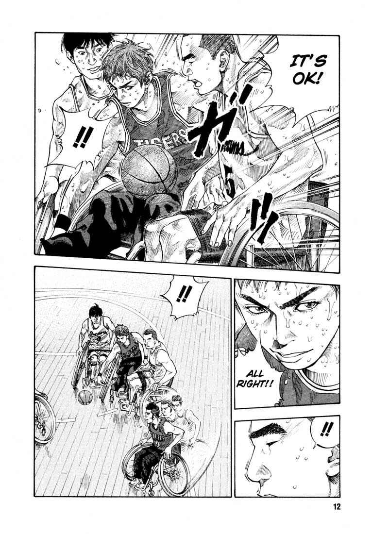 Page 15 Chapter 13 REAL