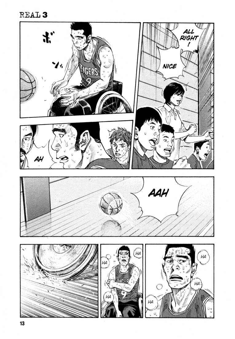 Page 16 Chapter 13 REAL