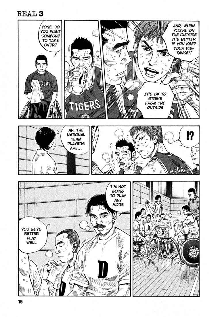 Page 18 Chapter 13 REAL