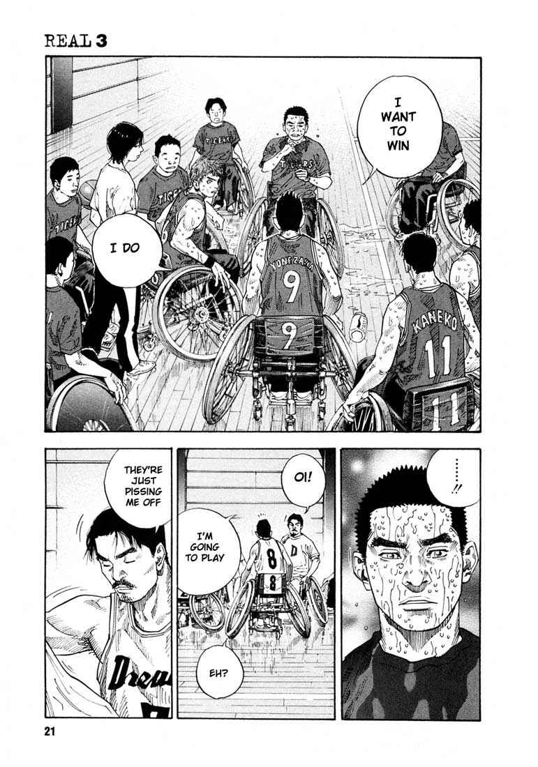 Page 24 Chapter 13 REAL