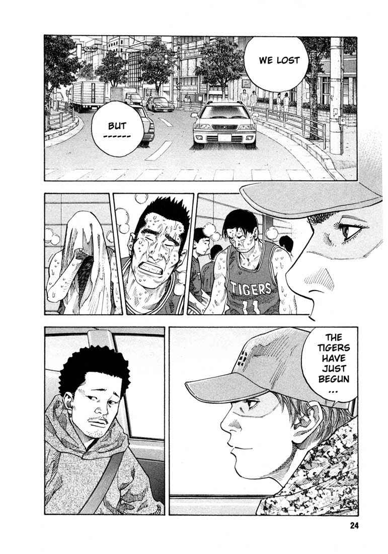 Page 27 Chapter 13 REAL