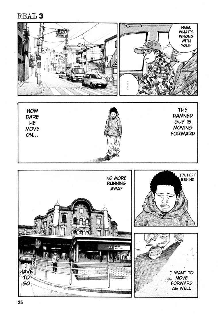 Page 28 Chapter 13 REAL