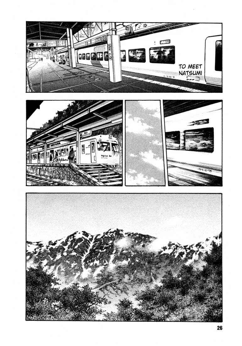Page 29 Chapter 13 REAL