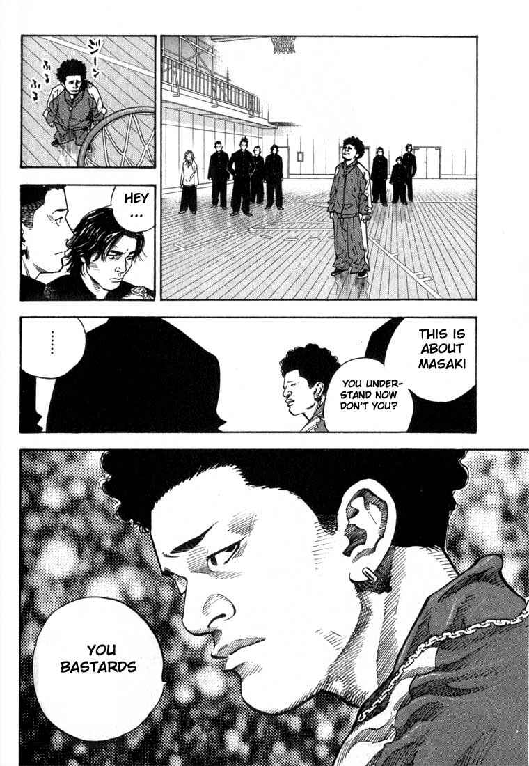 Page 12 Chapter 3 REAL