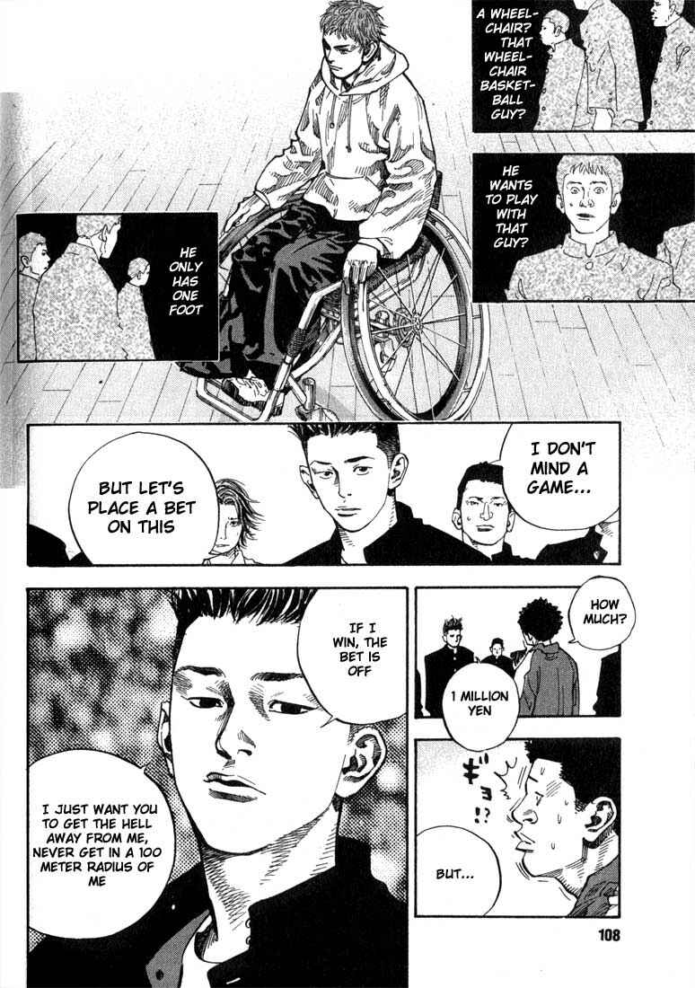 Page 18 Chapter 3 REAL