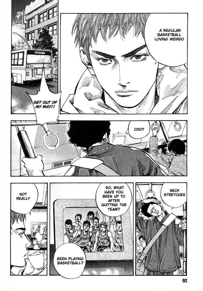 Page 2 Chapter 3 REAL