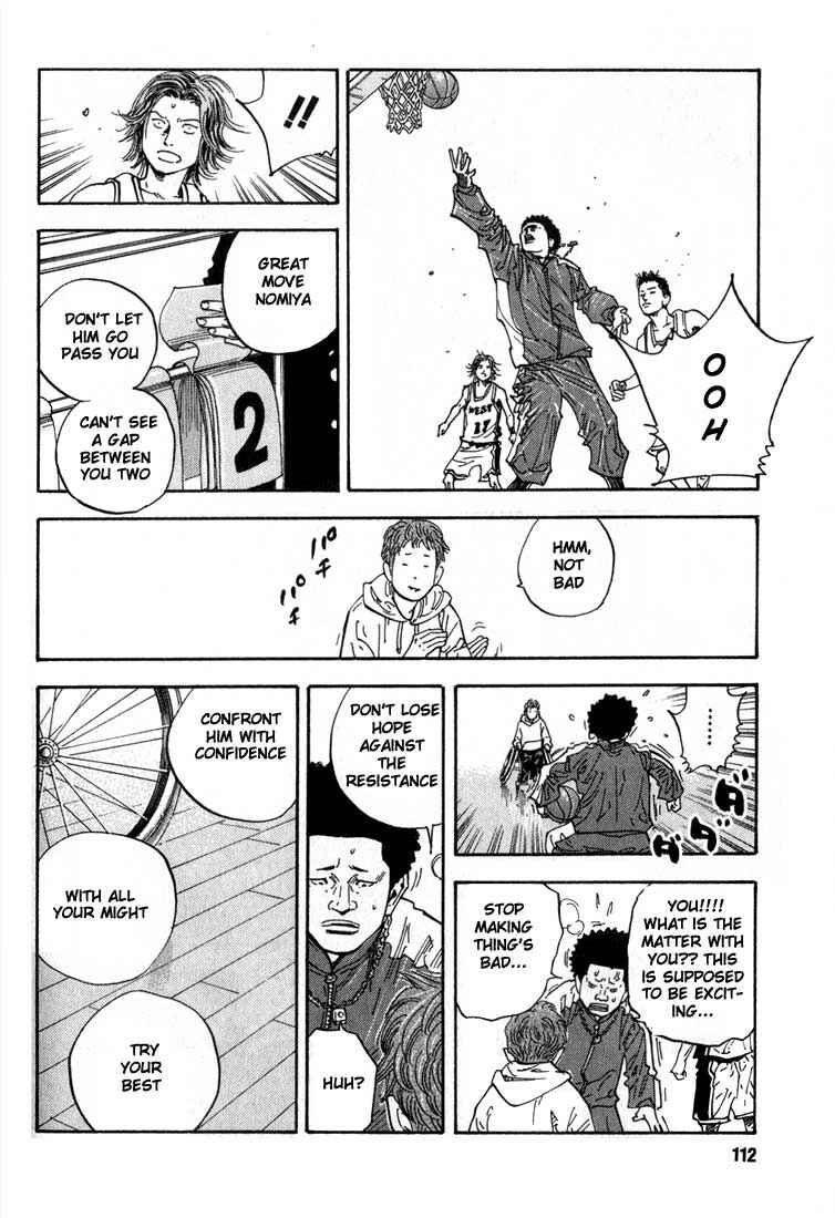 Page 22 Chapter 3 REAL